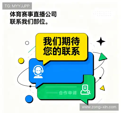 立即咨询